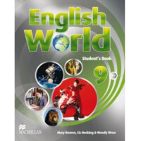 Bowen, Hocking: Macmillan English World Level 9 (Complect)