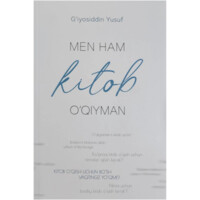 G'iyosiddin Yusuf: Men ham kitob o'qiyman