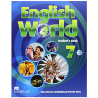 Bowen, Hocking: Macmillan English World Level 7 (Complect)