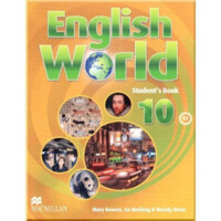 Bowen, Hocking: Macmillan English World Level 10 (Complect)