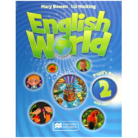 Bowen, Hocking: Macmillan English World Level 2 (Complect)