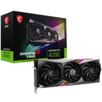 Видеокарта MSI GeForce RTX™ 4090 GAMING X TRIO 24G-ASAXIY UZ
