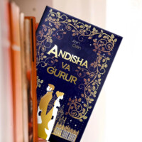 Jeyn Ostin: Andisha va g‘urur (Best book)