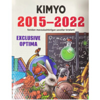 Кимё. Exclusive Optima (2015-2022)