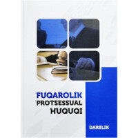Fuqarolik Protsessual Huquq (Darslik)