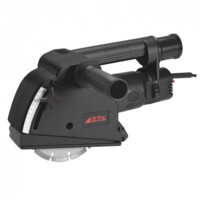 Штроборез EPA ECH-150-1-ASAXIY UZ