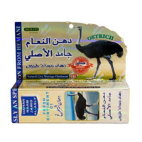 Dahan naam tube tuyaqush yog'idan og'riq qoldiruvchi krem 30ml-ASAXIY UZ