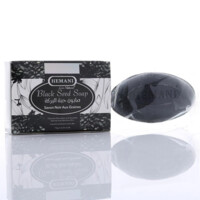 Мыло с Черным тмином Black seed Soap 75gr