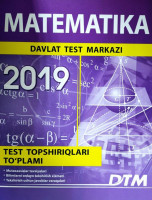 Математика (2019 йил тест топшириклари туплами)
