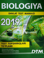 Биология (2019 йил тест топшириклари туплами)