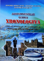 Абитуриентлар учун Хронология-ASAXIY UZ