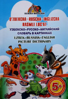 Узбекча-русча-инглизча расмли лугат