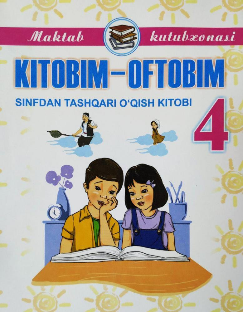 Kitobim oftobim 4 sinf
