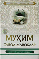 Мустафо Қоратош: Муҳим савол-жавоблар-ASAXIY UZ