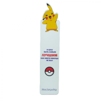 Хатчўп (Bookmark, закладка) - Pokemon