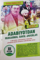 Нилуфар Расулова: Адабиётдан мукаммал савол-жавоблар 3-китоб