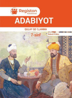 Шоҳруҳ Пўлатов: Адабиёт қулай қўлланма 7 синф-ASAXIY UZ