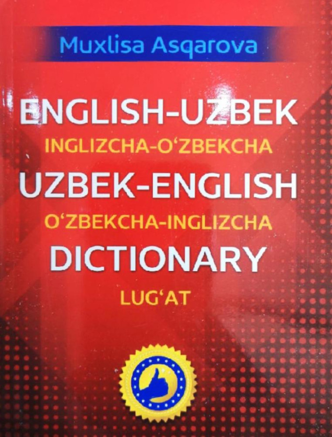 Uzbekcha inglizcha. Inglizcha o'zbekcha. Lug`at inglizcha o`zbekcha. Inglizcha -uzbekcha Lug`at. Inglizcha o'zbekcha Lug'at kitob.