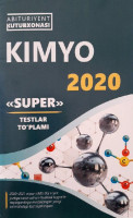 Кимё 2020 "Супер" тестлар тўплами