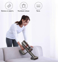 Беспроводной пылесос Xiaomi Shunzao Z11 Pro White