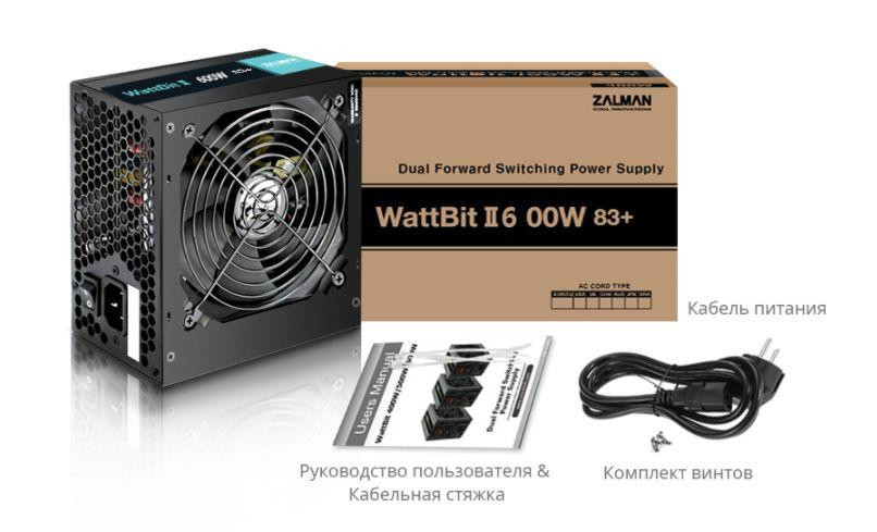 Обзор блок питания zalman wattbit 600w