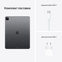 Планшет Apple iPad Pro 12.9 (2021) 512GB Wi-Fi Space Gray