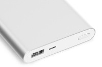 Внешний аккумулятор Xiaomi Mi Power Bank 2 (10000mAh)
