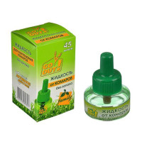 Жидкость от комаров Go Out (45 ночей)-ASAXIY UZ