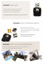 Фотокамера для моментальных снимков INSTAX SQUARE SQ20 (Beige)