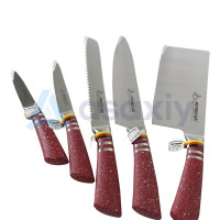 Набор ножей ARSHIA (Red)