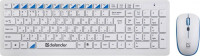 Клавиатура и мышь defender Skyline 895 Nano White USB