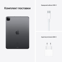 Планшет Apple iPad Pro 11 (2021) 256GB Wi-Fi+5G Space Gray