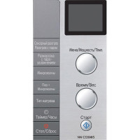 Микроволновая печь Panasonic NN-CS596SZPE