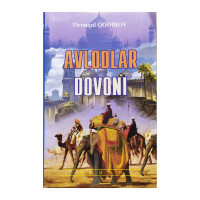 Пиримқул Қодиров: Авлодлар довони (Ёшлар)-ASAXIY UZ