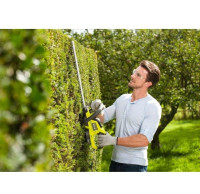 Кусторез аккумуляторный Ryobi RHT184520 (5133003655)