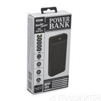 Аккумулятор Remax Leader 30000 mAh RPP-141