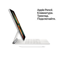 Планшет Apple iPad Pro 11 (2021) 256GB Wi-Fi Silver