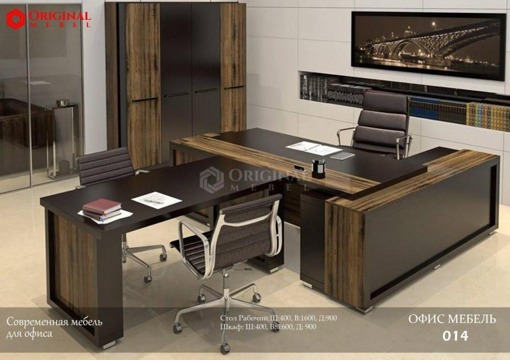 Офисная мебель 014