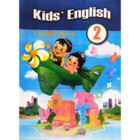 Kids' English -2 Pupil's book