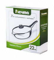 Сковорода с ручкой и крышкой 22см Мечта "Гранит" (Гранит, Гранит Blue, Гранит Star) с22701-ASAXIY UZ