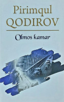 Пиримқул Қодиров: Олмос камар