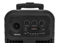 Портативная акустика ZQS-8109 Black