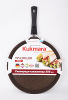 Сковорода-лавашница 350 мм Kukmara (кофейный мрамор)