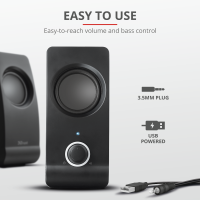 Компьютерная акустика Trust Remo 2.0