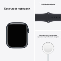 Смарт часы Apple Watch Series 7 GPS 41mm Black