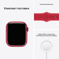 Смарт часы Apple Watch Series 7 GPS 41mm Red