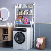 Полка-стеллаж для стиральной машины Washing machine rack