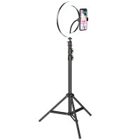 Кольцевая лампа 26 см + Штатив Borofone BH30 Soarer-ASAXIY UZ