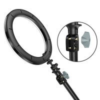 Кольцевая лампа 26 см + Штатив Borofone BH30 Soarer