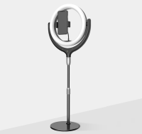 Кольцевая лампа 26 см + Штатив REMAX RL-LT17-ASAXIY UZ